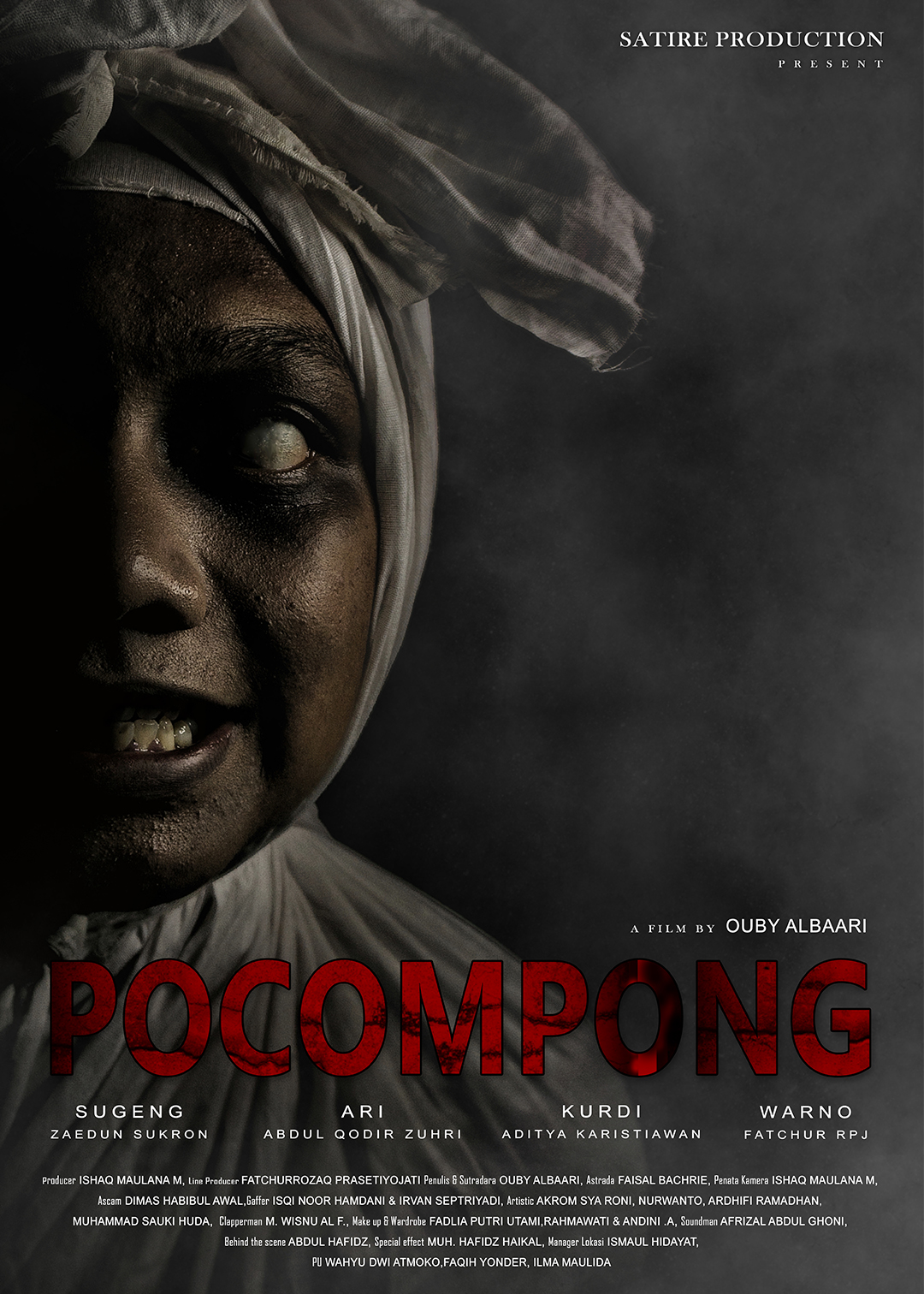 Pocompong